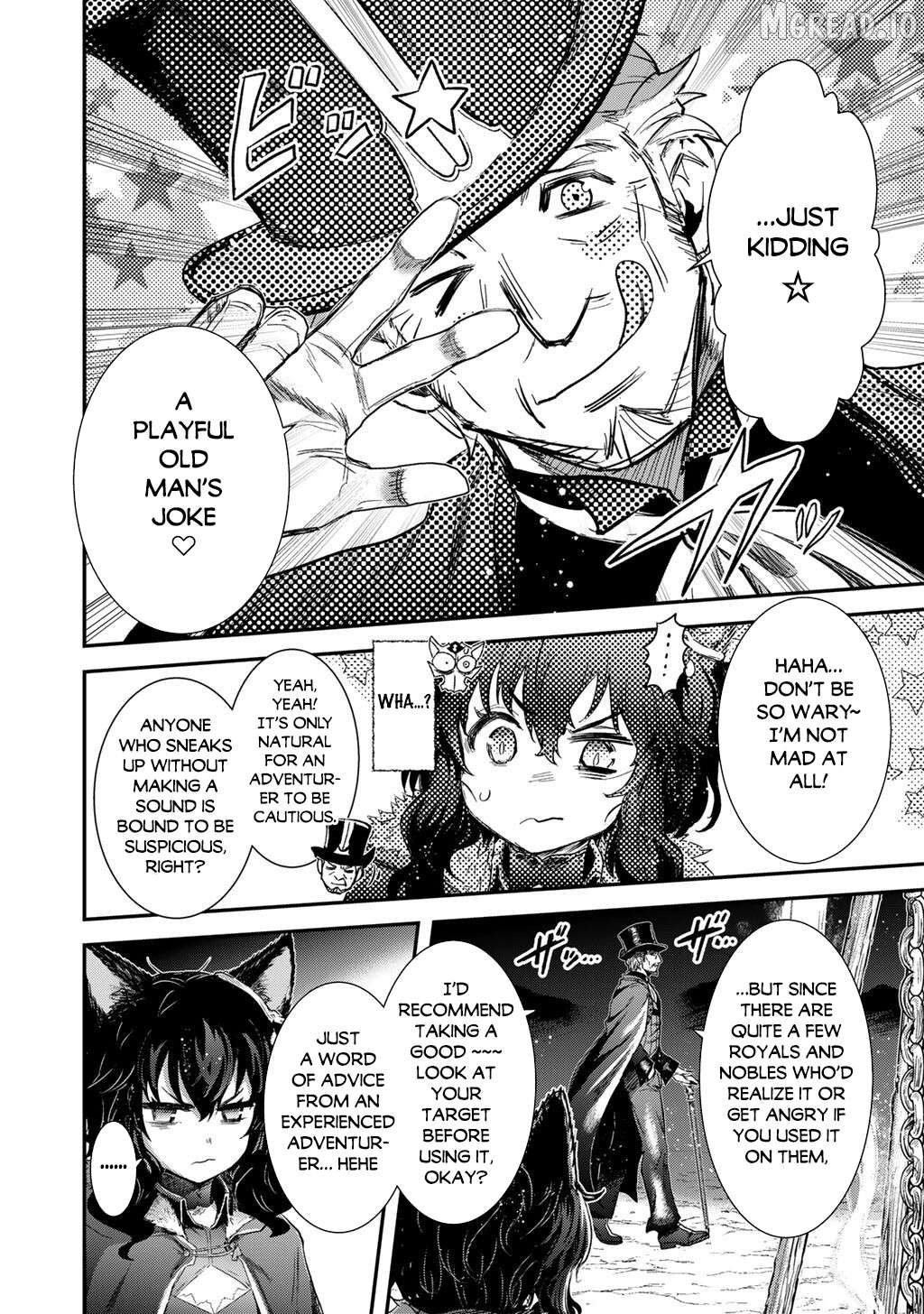 Tensei Shitara Ken deshita Chapter 96 - page 8