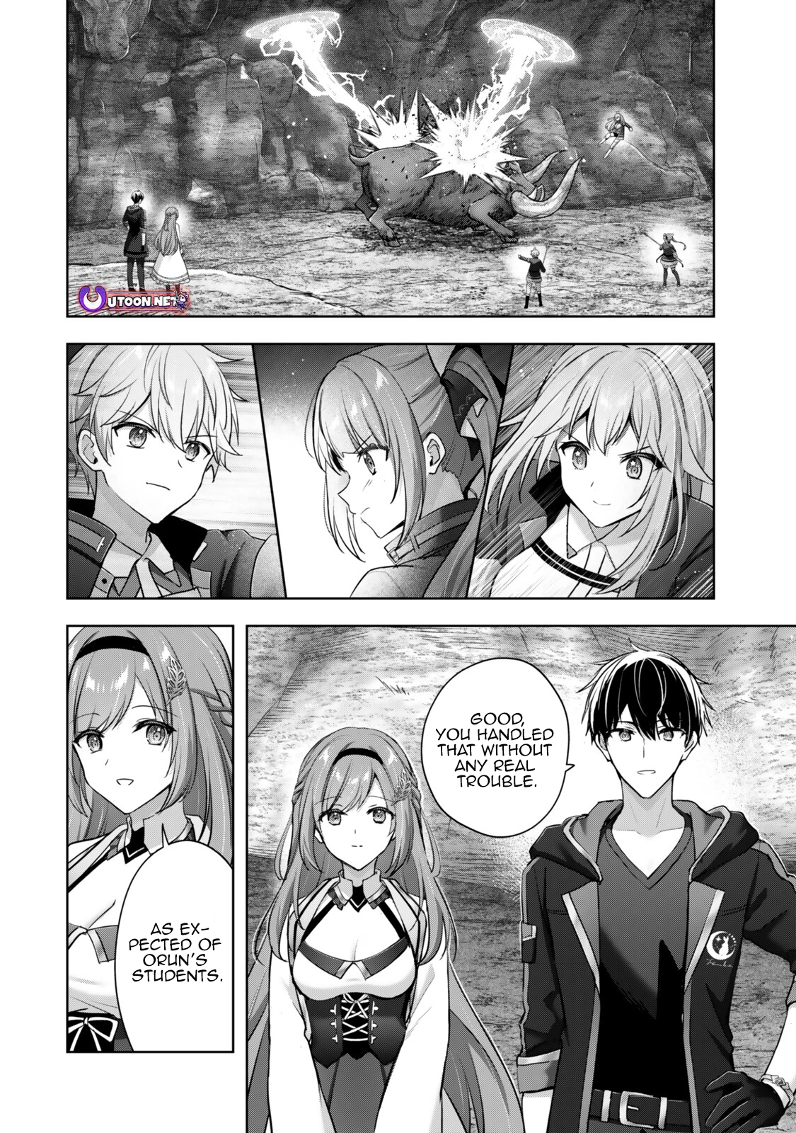 Yuusha Party O Oida Sareta Kiyou Binbou Chapter 59.2 - page 5