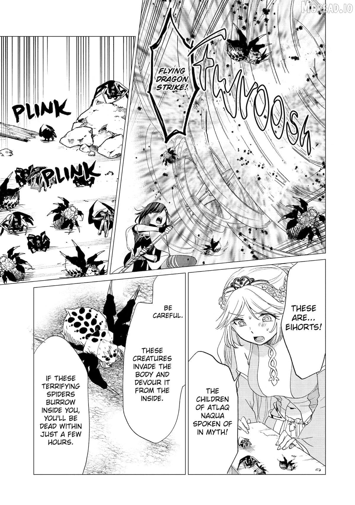 I'm Glad They Kicked Me From The Hero's Party.. But Why're you following me, Great Saintess? Chapter 59 - page 11