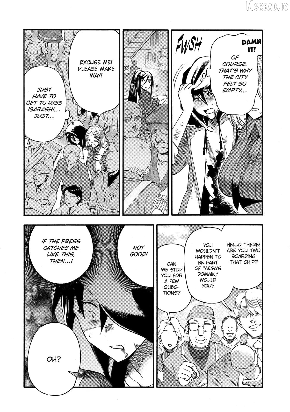 I Was Dismissed From The Hero’s Party Because They Don’T Need My Training Skills, So I Strengthened My [Fief] Which I Got As A Replacement For My Retirement Money Chapter 70 - page 12