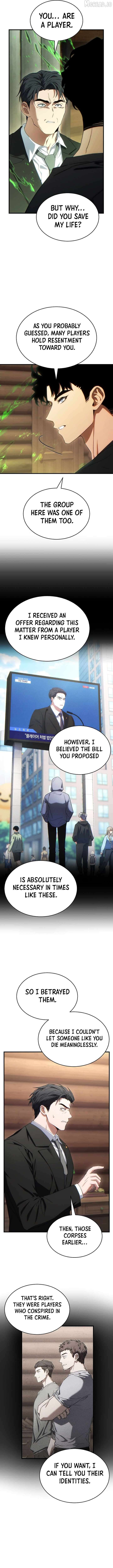The Max-Level Player’s 100th Regression Chapter 84 - page 12