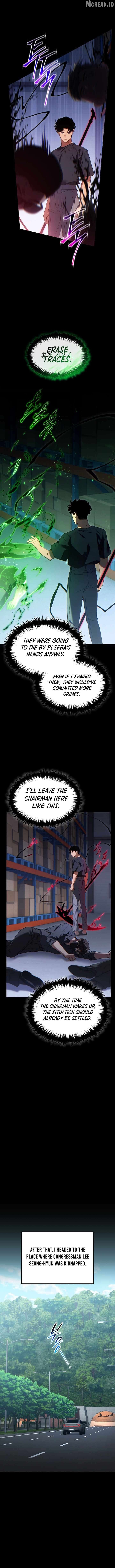 The Max-Level Player’s 100th Regression Chapter 84 - page 6