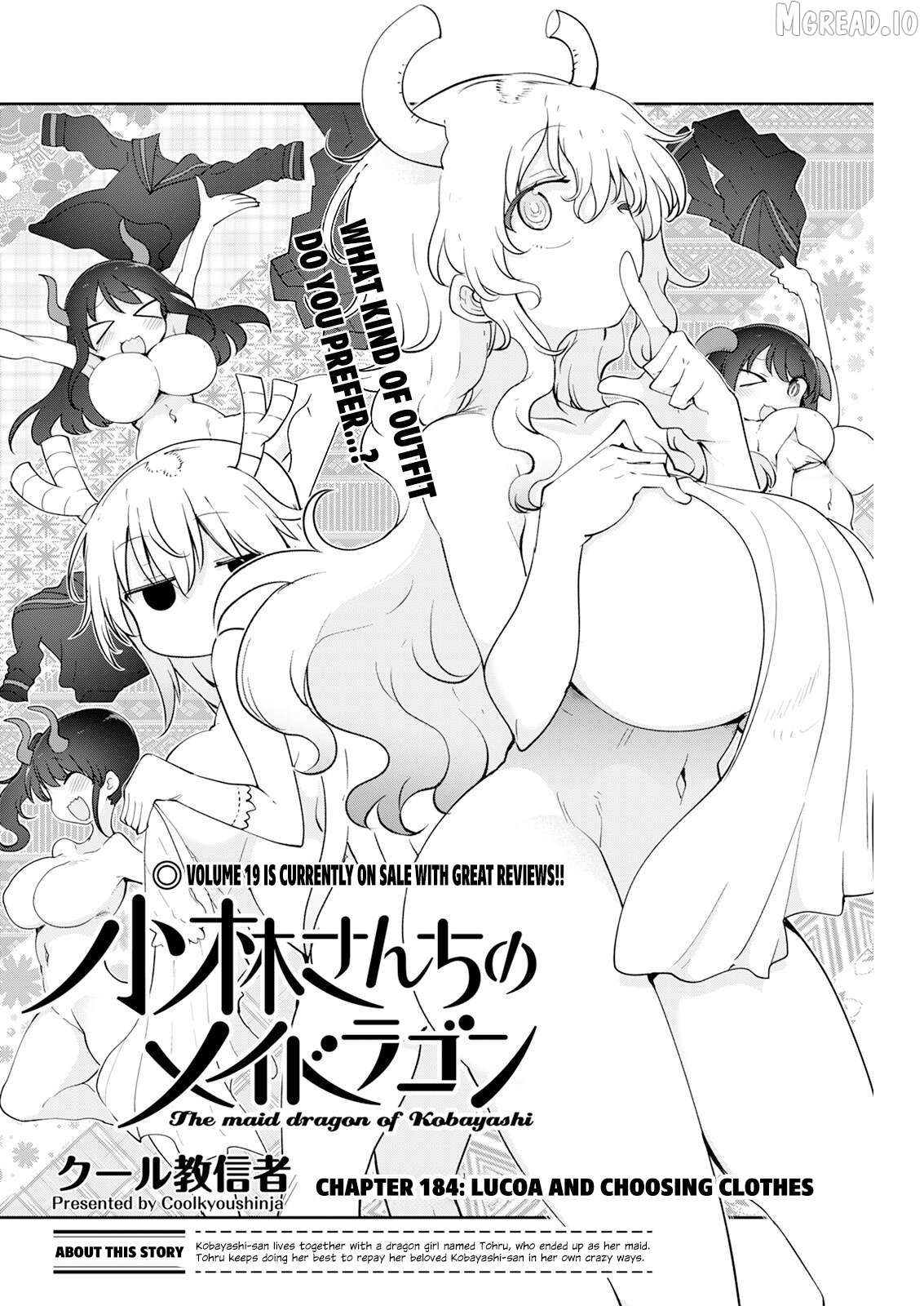 Kobayashi-San Chi No Maid Dragon Chapter 184 - page 2