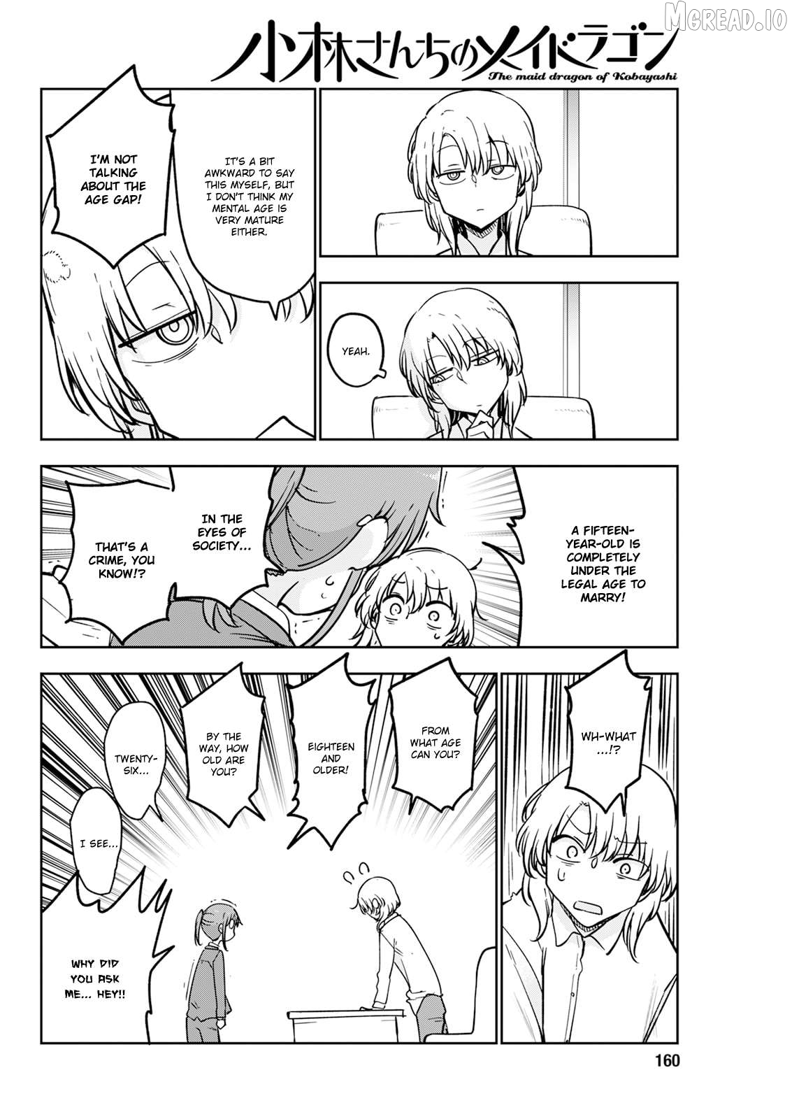Kobayashi-San Chi No Maid Dragon Chapter 185 - page 4