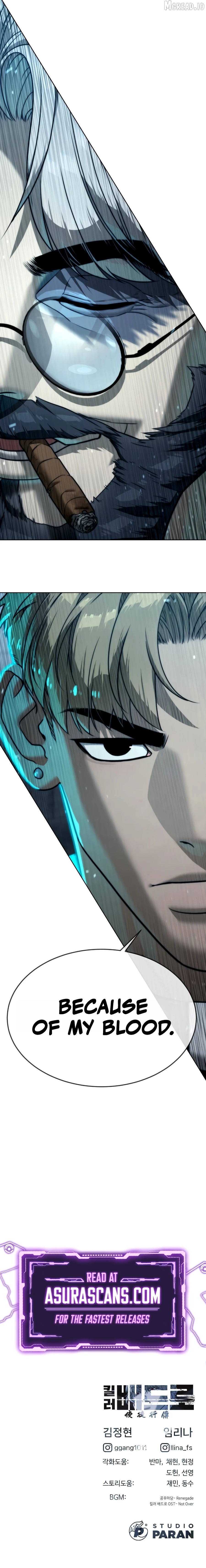 Killer Peter Chapter 128 - page 34