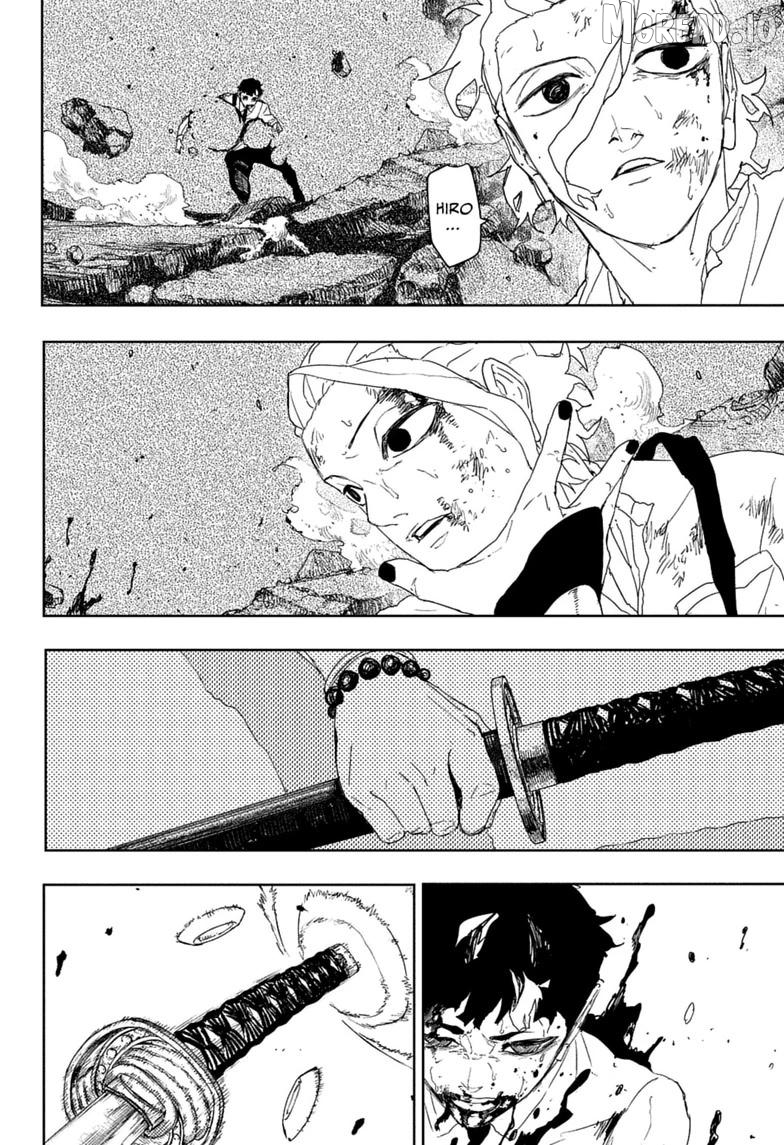 Kagurabachi - Manga Chapter 121 - page 13