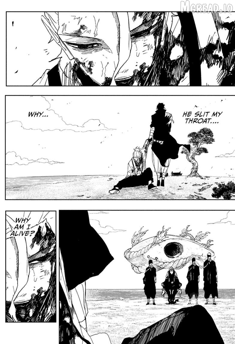 Kagurabachi - Manga Chapter 121 - page 19