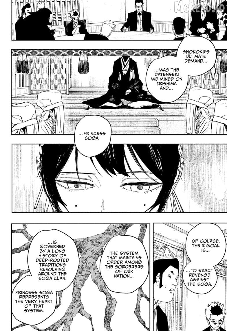 Kagurabachi - Manga Chapter 122 - page 10