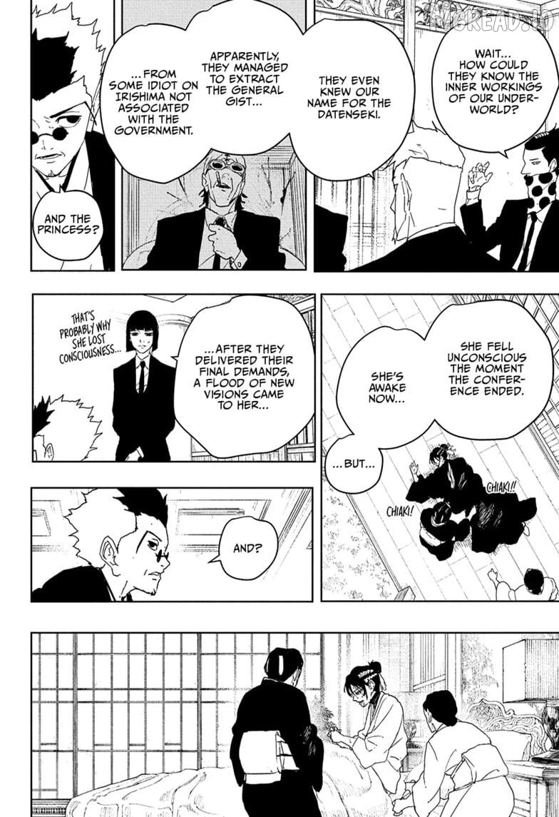Kagurabachi - Manga Chapter 122 - page 12