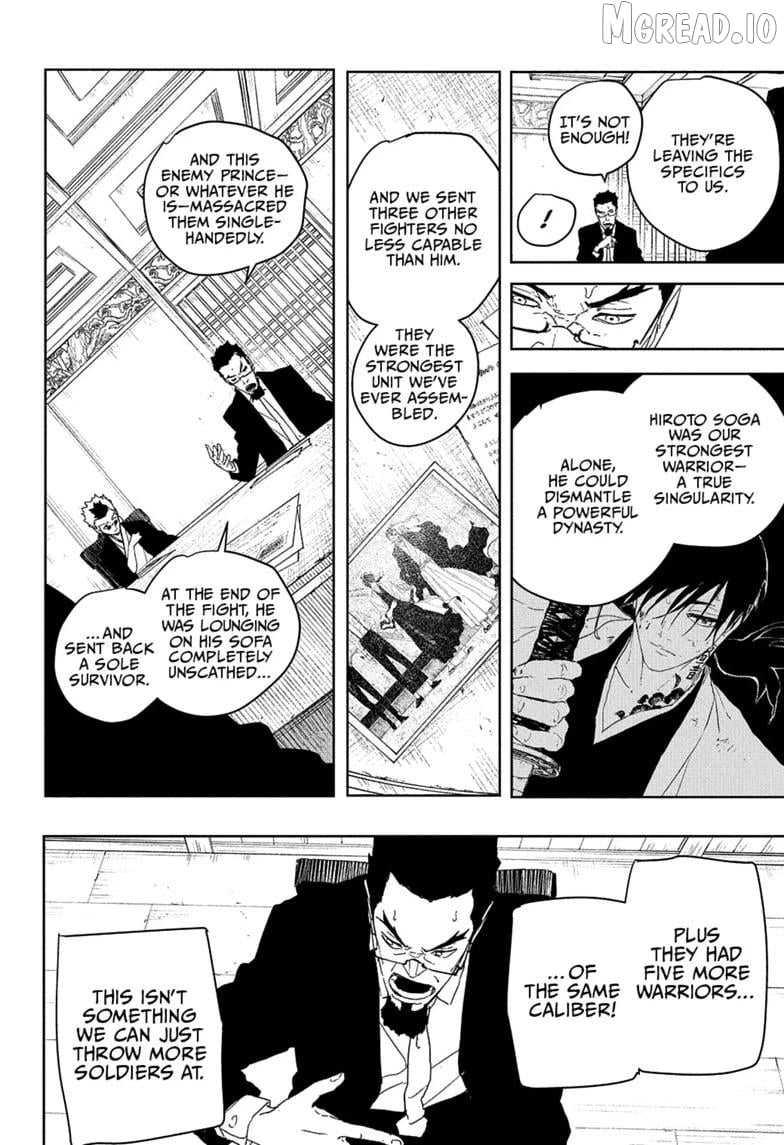 Kagurabachi - Manga Chapter 122 - page 14