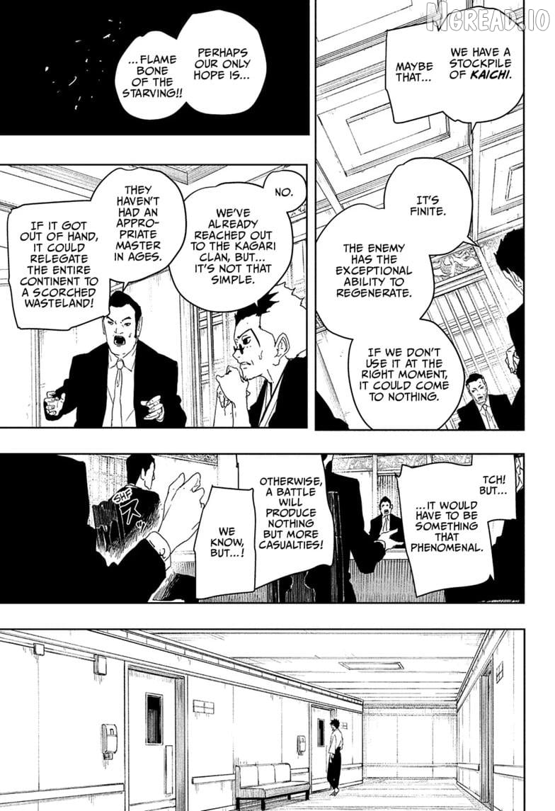 Kagurabachi - Manga Chapter 122 - page 15