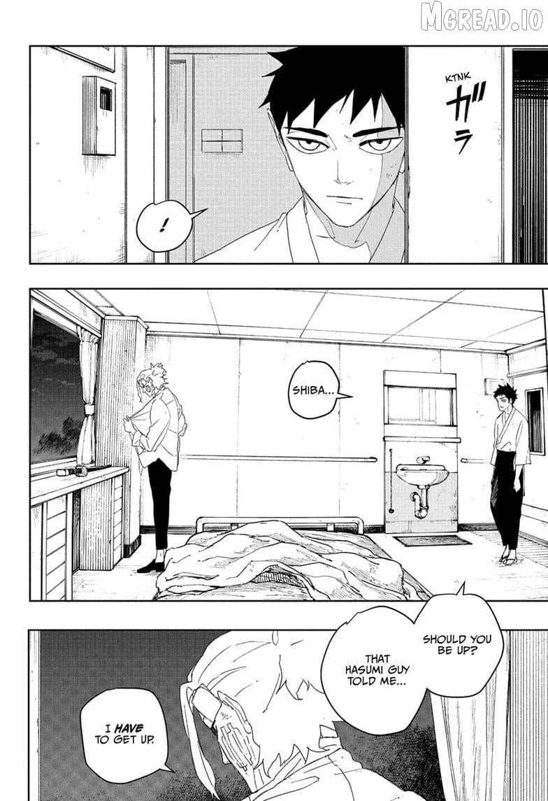 Kagurabachi - Manga Chapter 122 - page 16