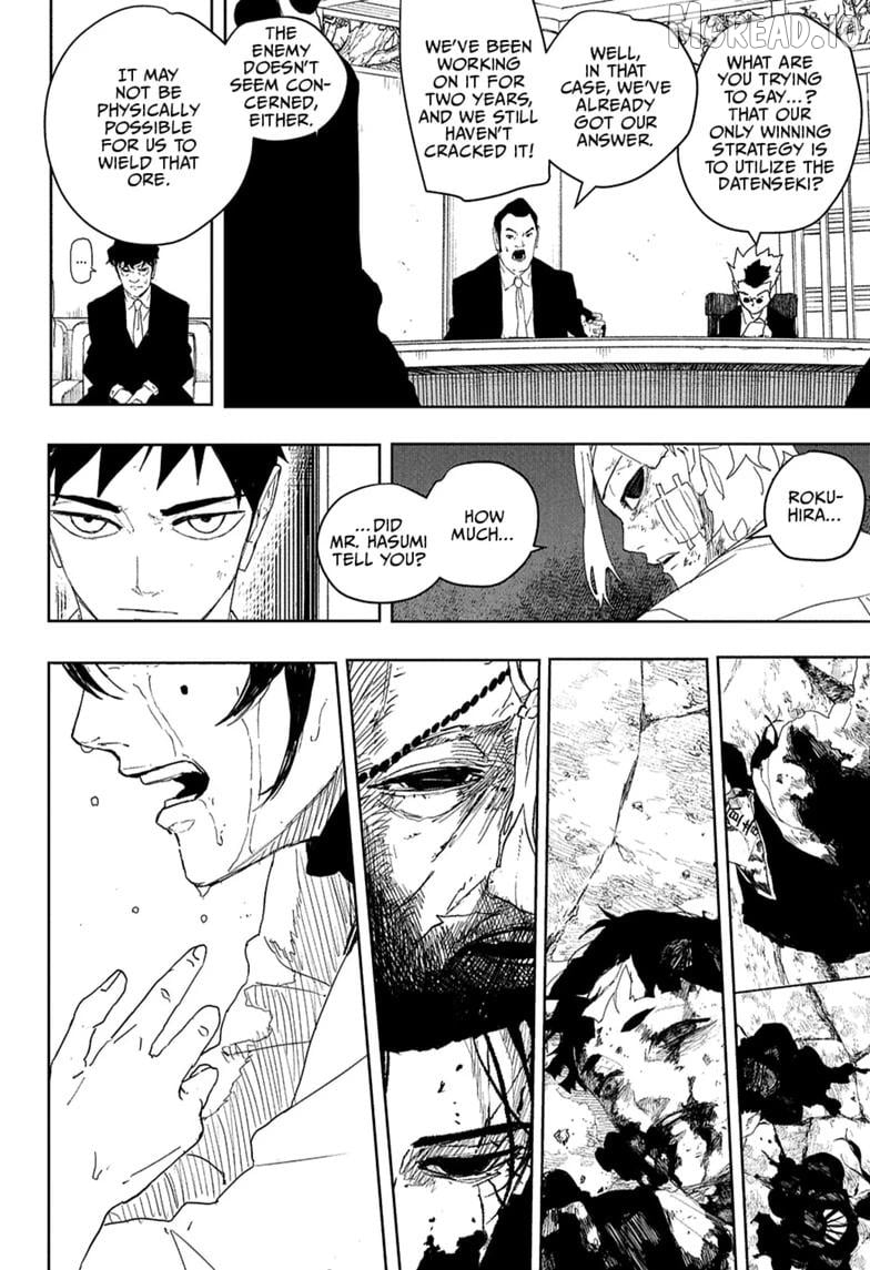 Kagurabachi - Manga Chapter 122 - page 18