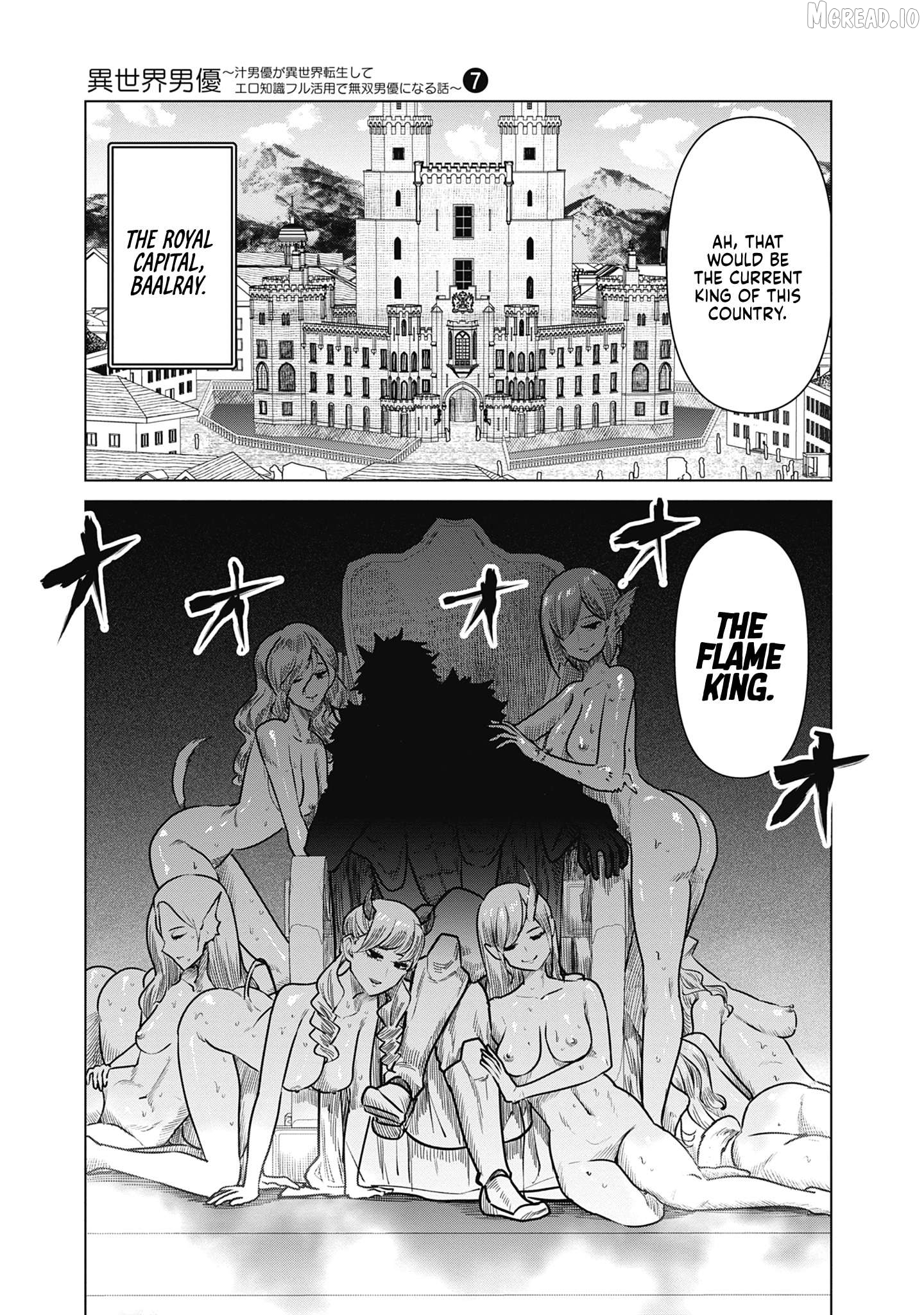 Isekai Pornstar ~Shiru danyuu ga isekai tensei shite ero chishiki furu katsuyo de musou danyuu ni naru hanashi ~ Chapter 69 - page 14