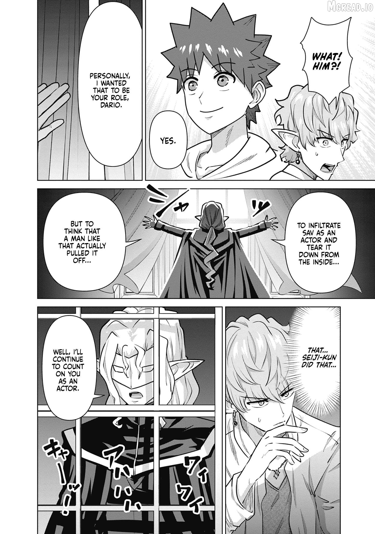 Isekai Pornstar ~Shiru danyuu ga isekai tensei shite ero chishiki furu katsuyo de musou danyuu ni naru hanashi ~ Chapter 69 - page 7