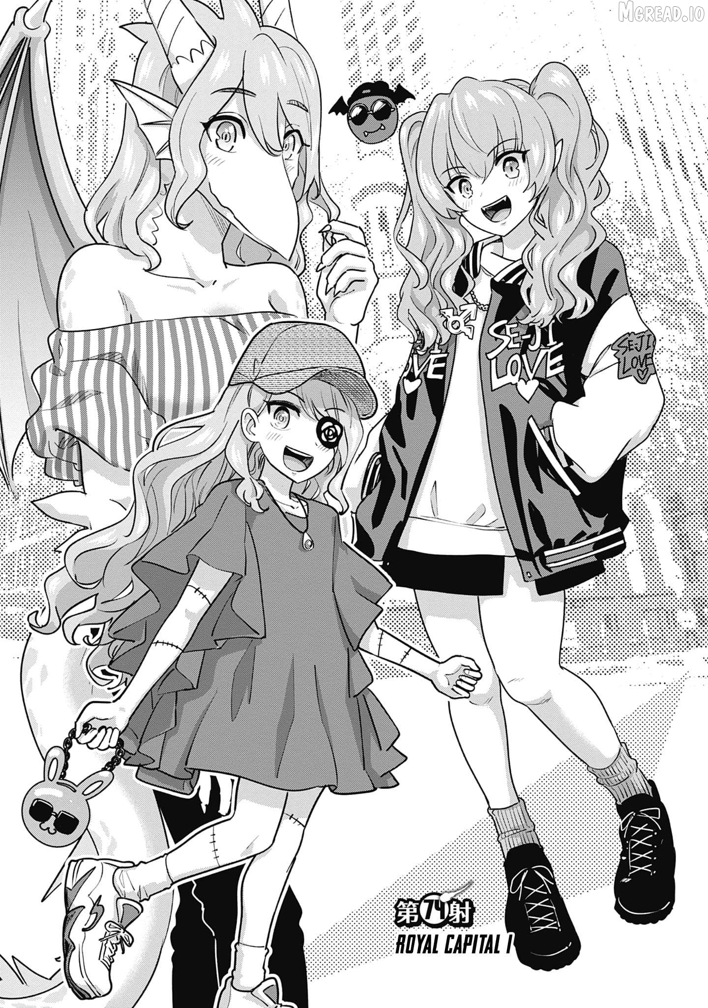 Isekai Pornstar ~Shiru danyuu ga isekai tensei shite ero chishiki furu katsuyo de musou danyuu ni naru hanashi ~ Chapter 74 - page 1