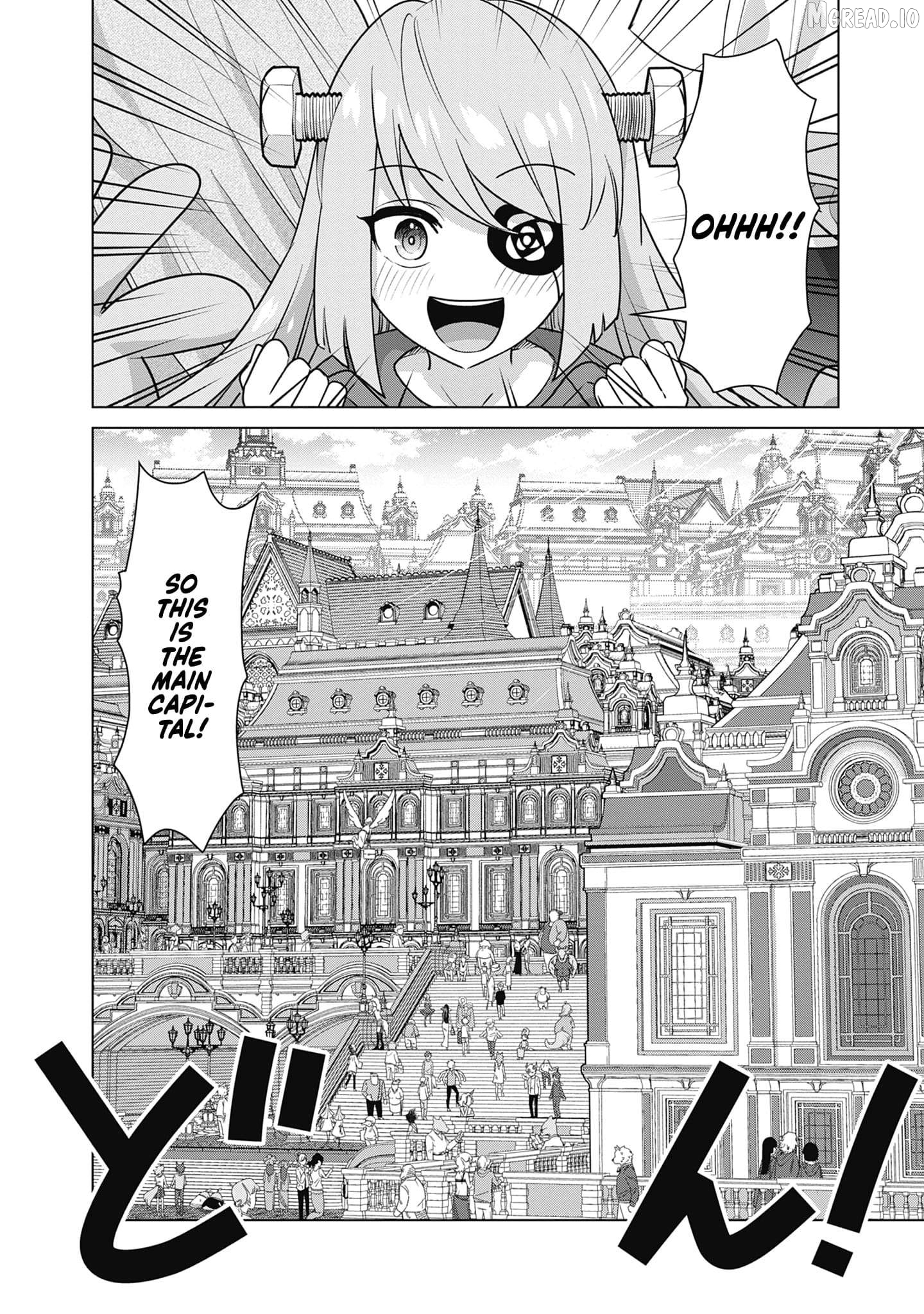 Isekai Pornstar ~Shiru danyuu ga isekai tensei shite ero chishiki furu katsuyo de musou danyuu ni naru hanashi ~ Chapter 74 - page 4