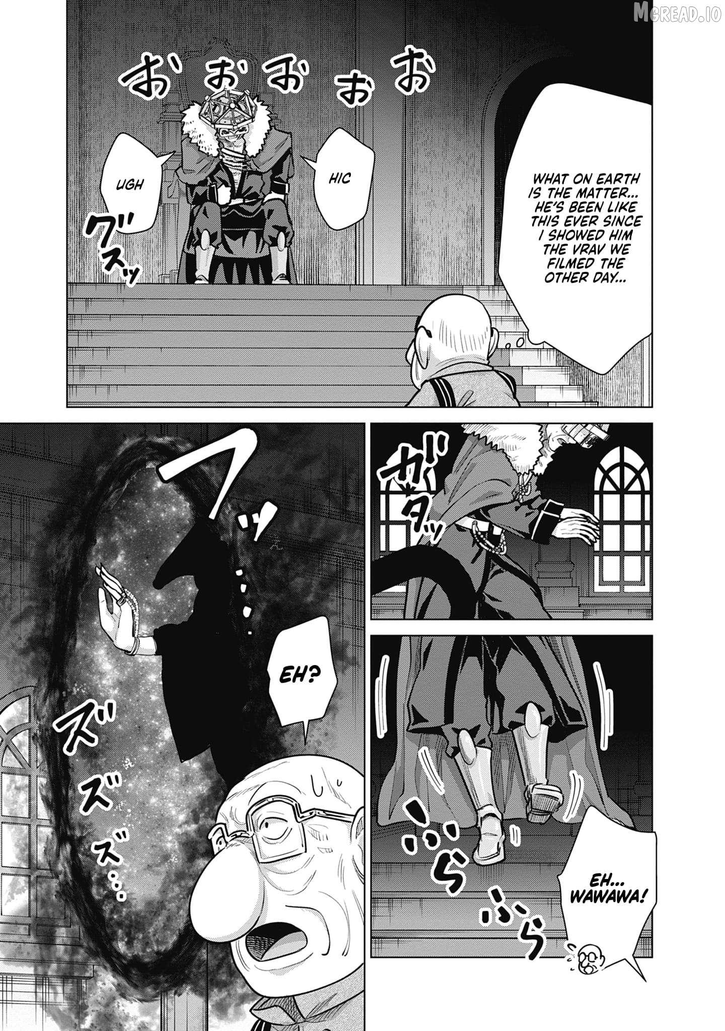 Isekai Pornstar ~Shiru danyuu ga isekai tensei shite ero chishiki furu katsuyo de musou danyuu ni naru hanashi ~ Chapter 74 - page 9