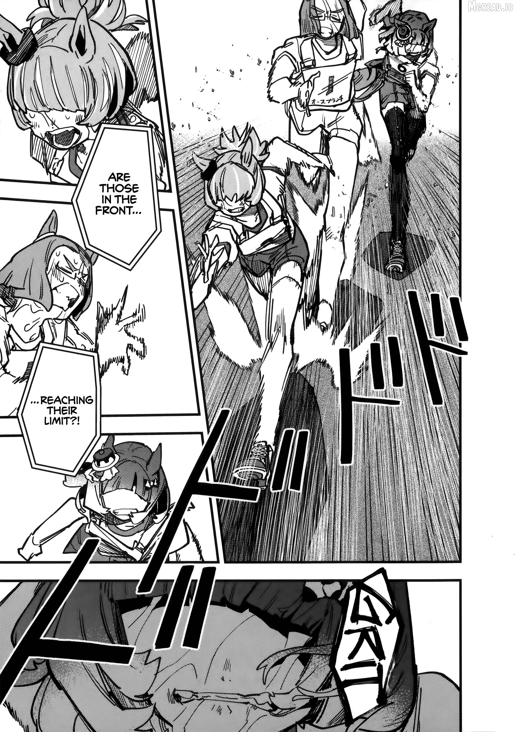 Uma Musume Pretty Derby Star Blossom Chapter 47.5 - page 11