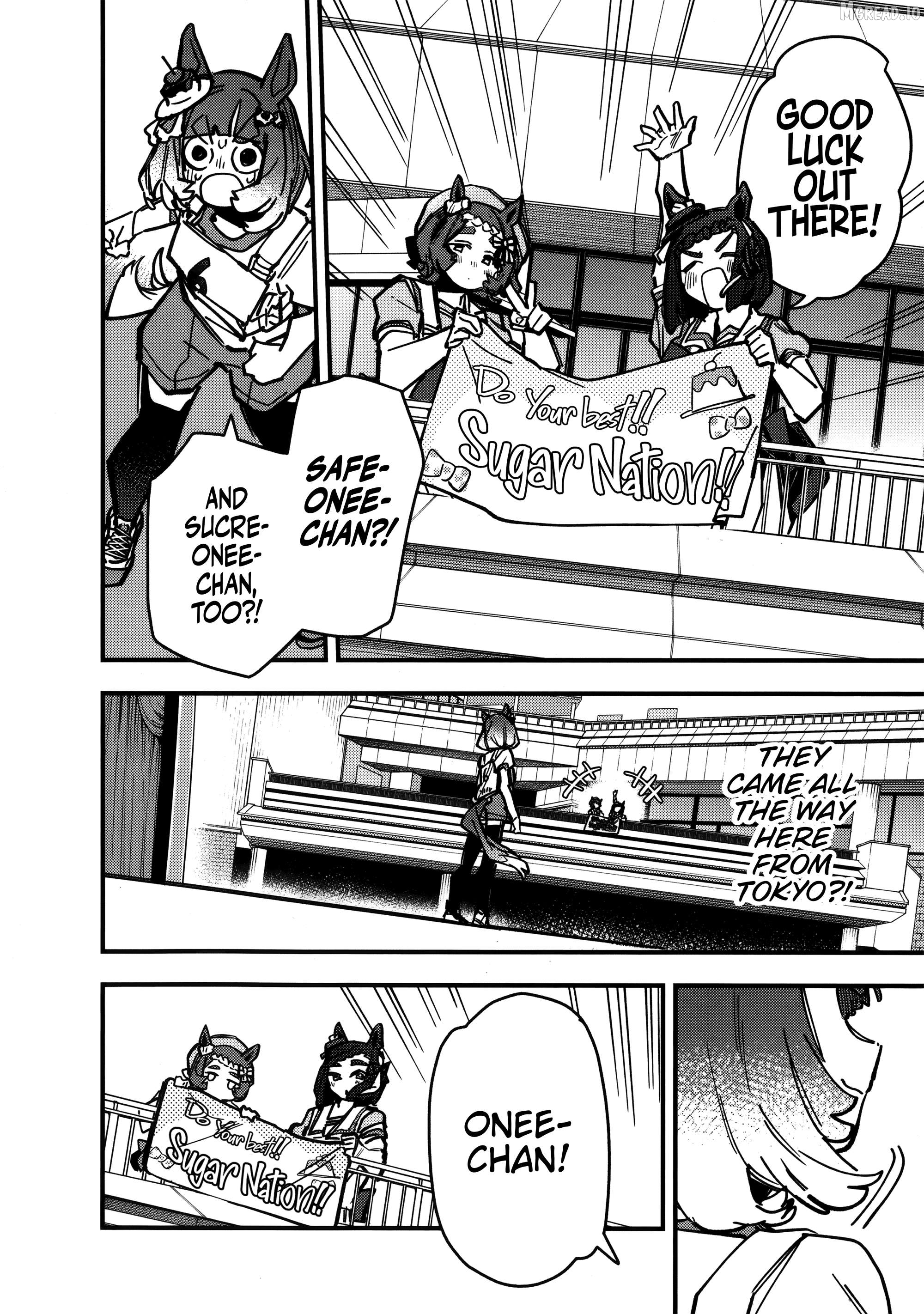 Uma Musume Pretty Derby Star Blossom Chapter 47.5 - page 6