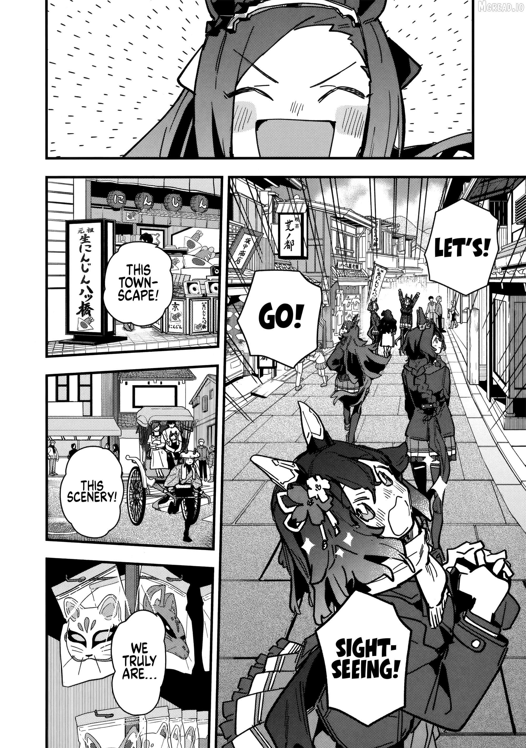 Uma Musume Pretty Derby Star Blossom Chapter 48 - page 6