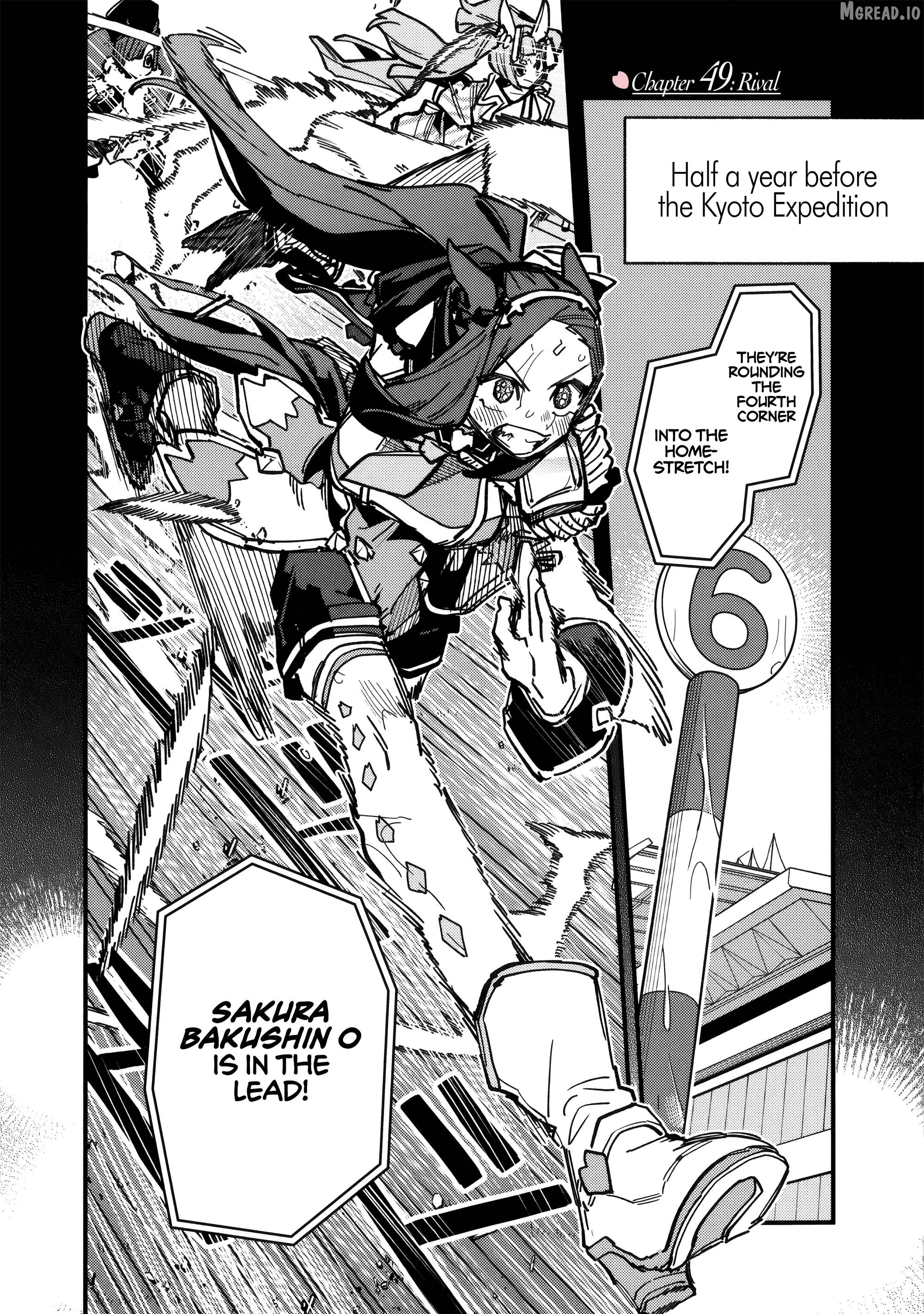 Uma Musume Pretty Derby Star Blossom Chapter 49 - page 1