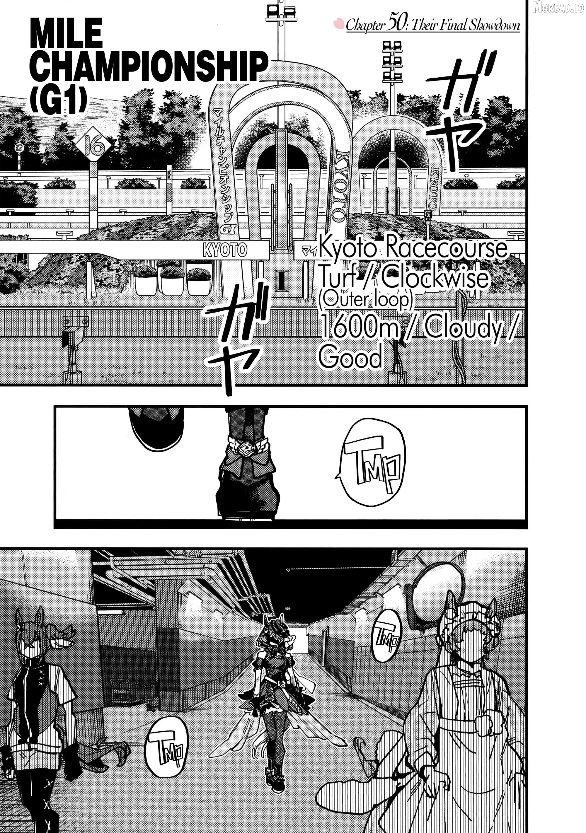 Uma Musume Pretty Derby Star Blossom Chapter 50 - page 1