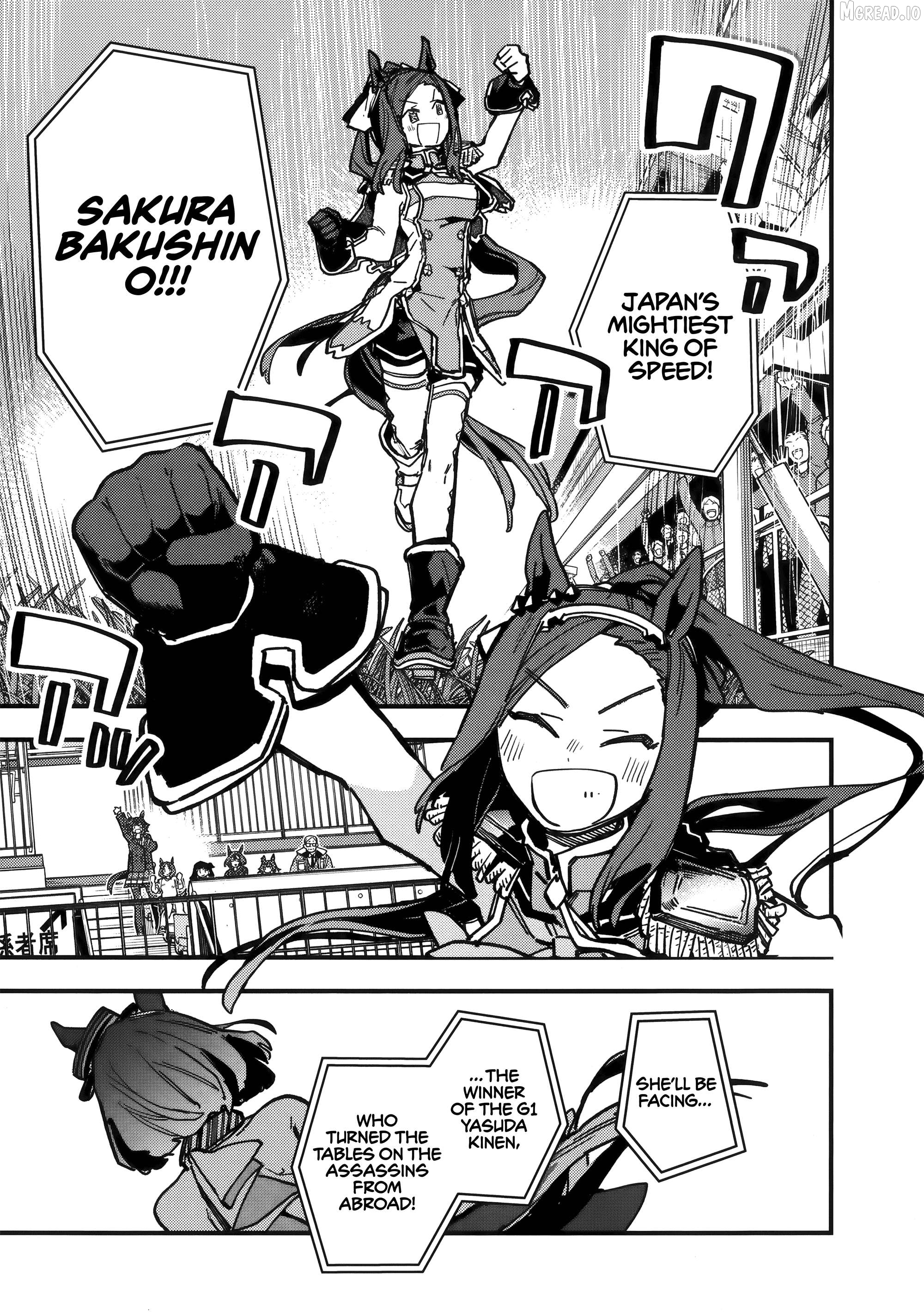 Uma Musume Pretty Derby Star Blossom Chapter 50 - page 7