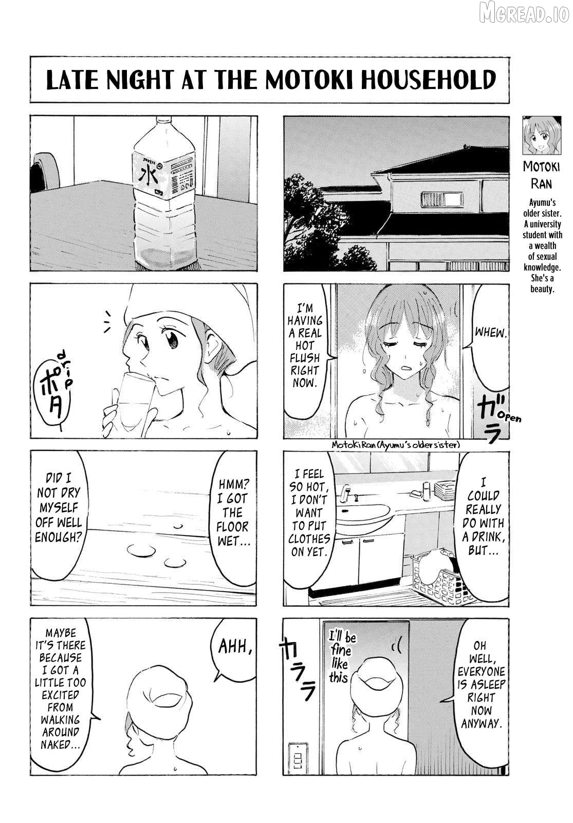 Yaotome X 2 Chapter 49 - page 4