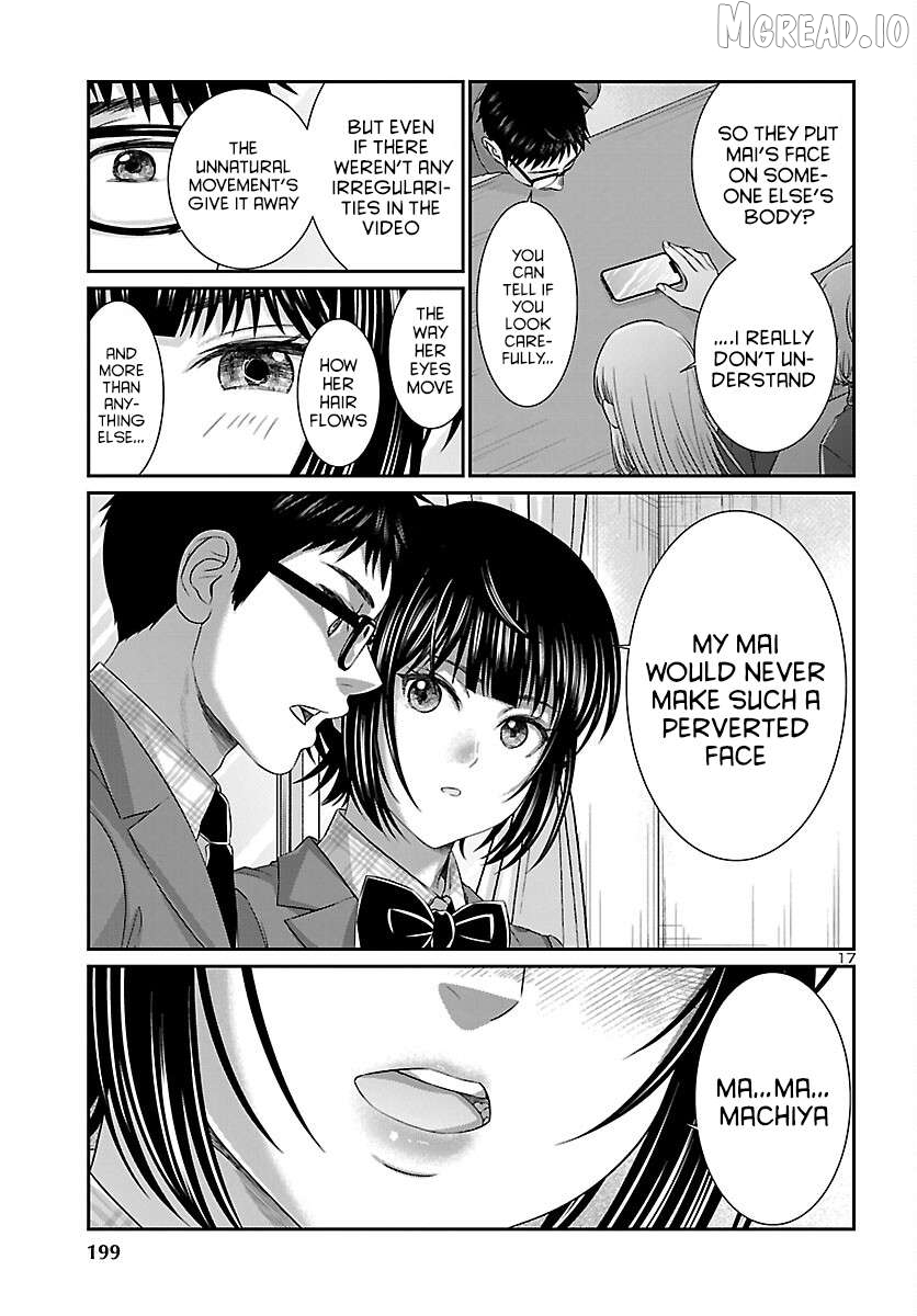 Dead Tube Chapter 113 - page 16