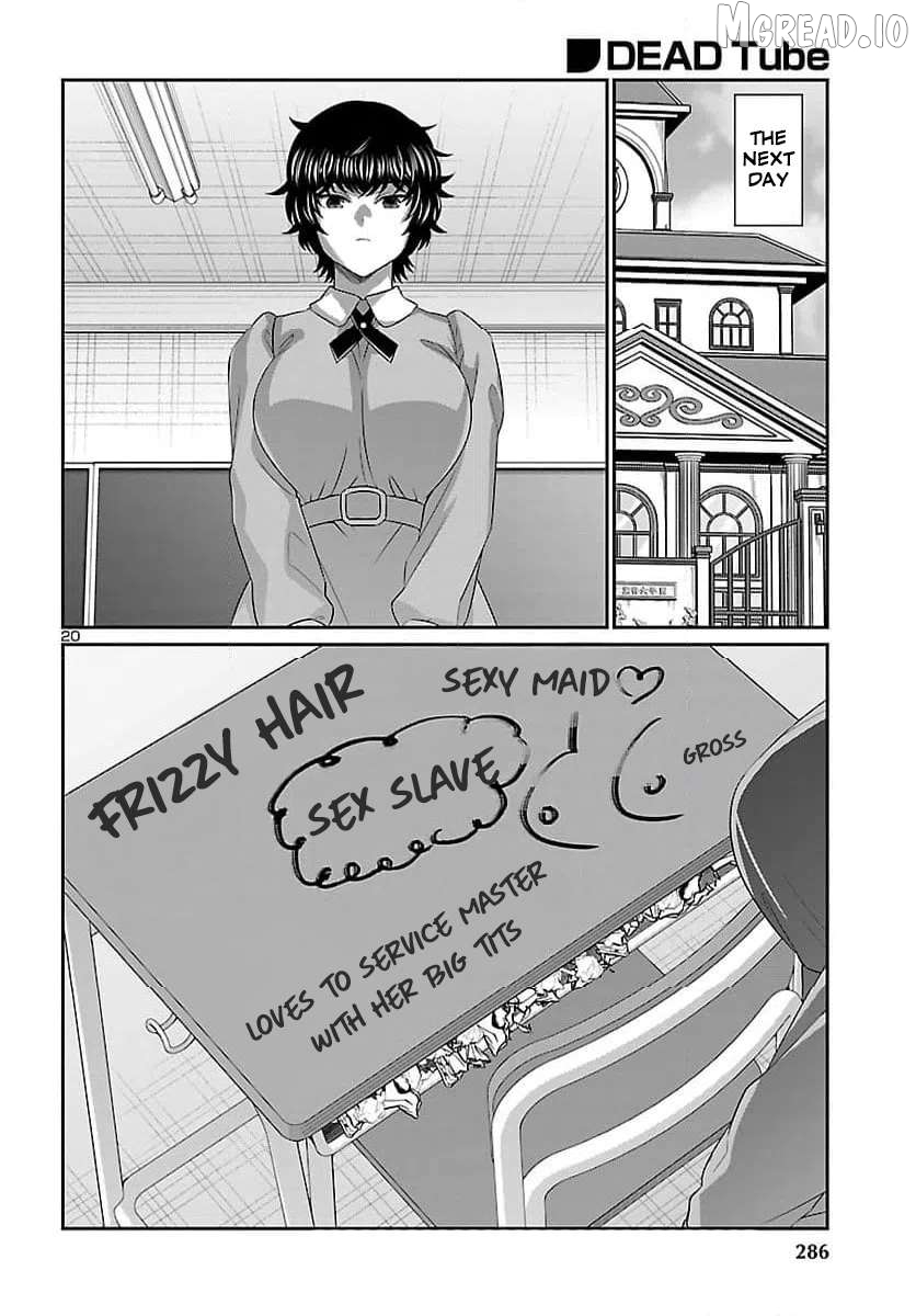 Dead Tube Chapter 115 - page 21