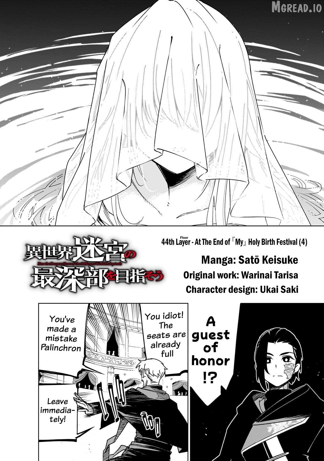 Isekai Meikyuu No Saishinbu O Mezasou Chapter 44 - page 6