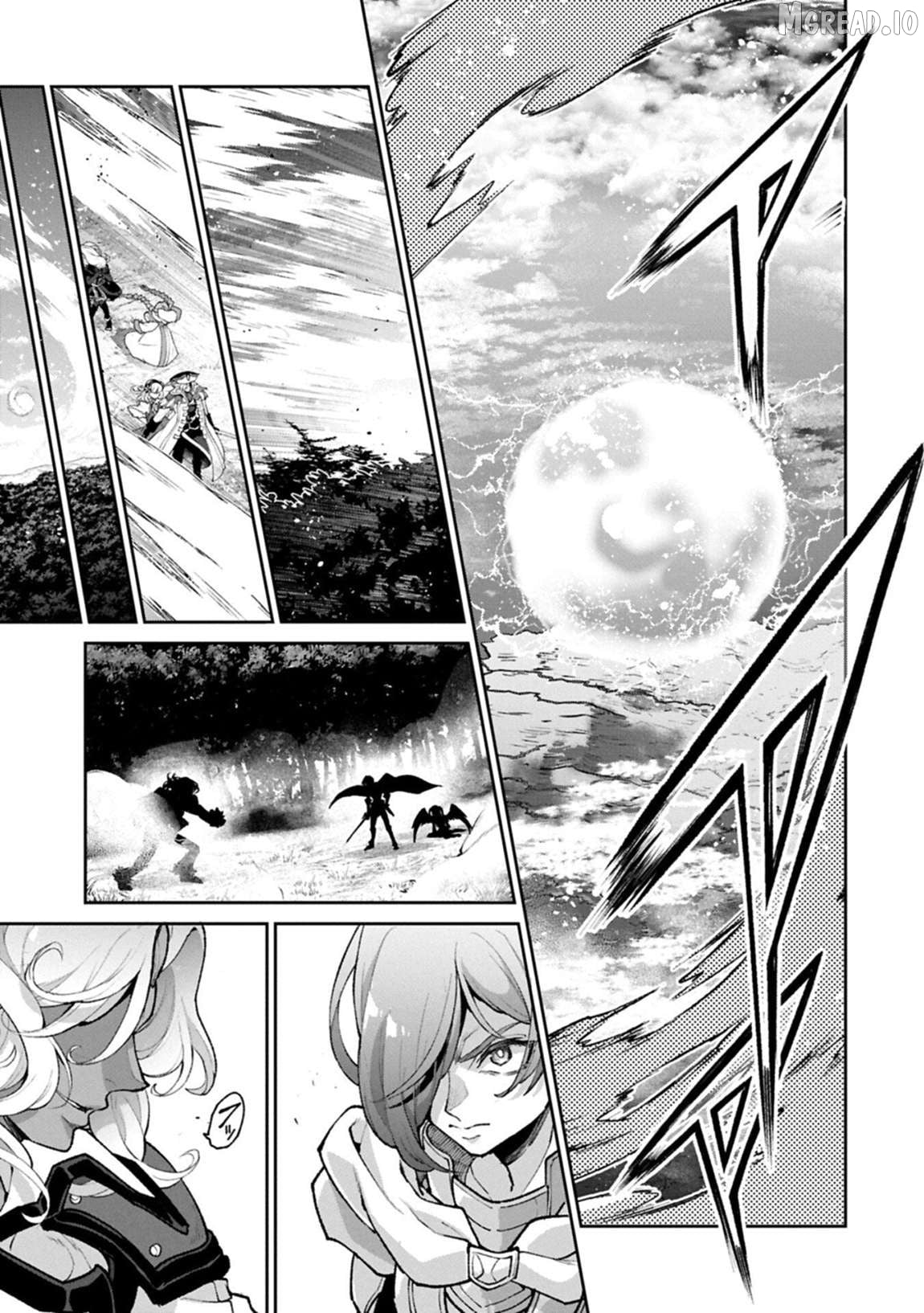 A Wild Last Boss Appeared! Chapter 57.1 - page 6
