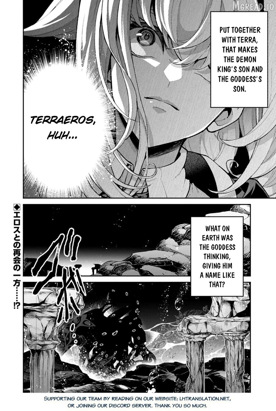 A Wild Last Boss Appeared! Chapter 57.2 - page 16