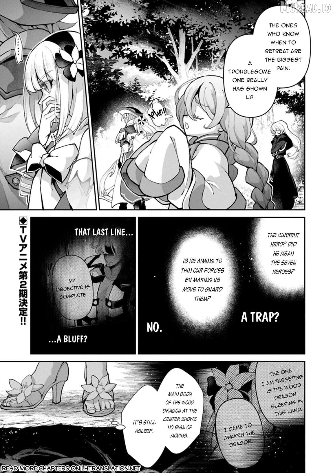 A Wild Last Boss Appeared! Chapter 57.2 - page 2