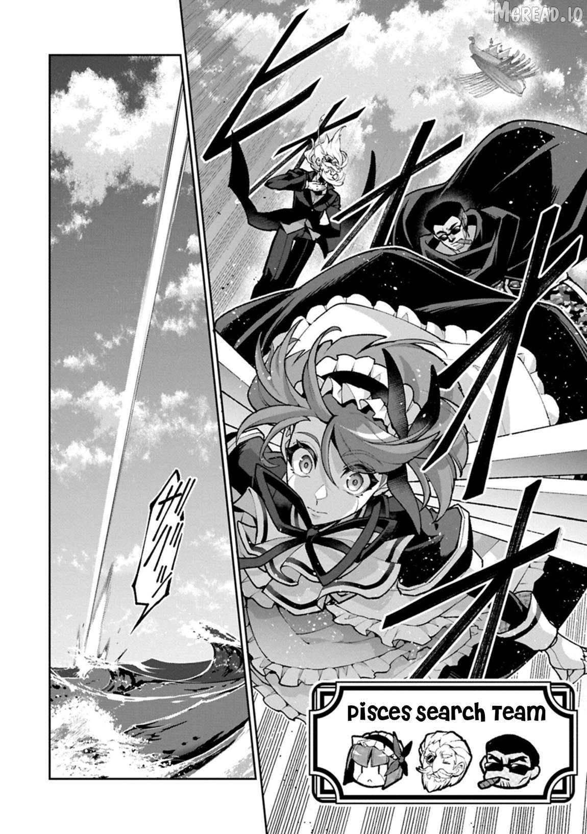 A Wild Last Boss Appeared! Chapter 57.2 - page 5