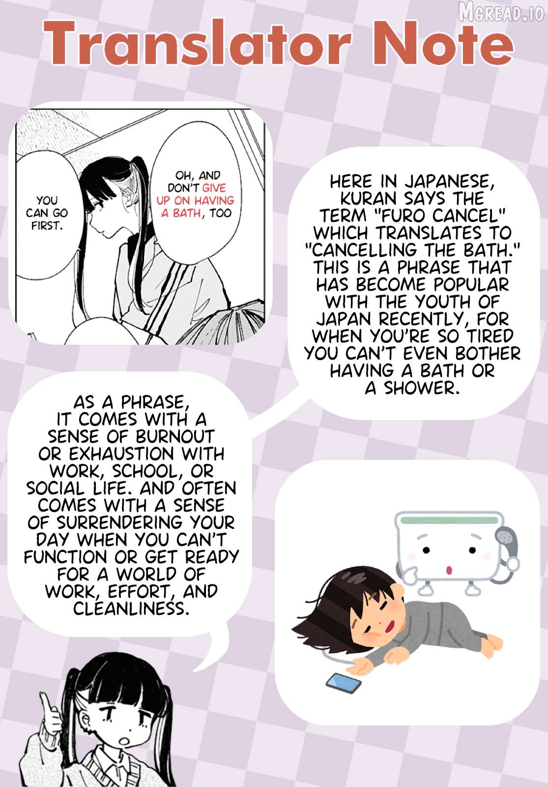 Even The Introverted Gals Wanna Get Out There! Chapter 20 - page 17