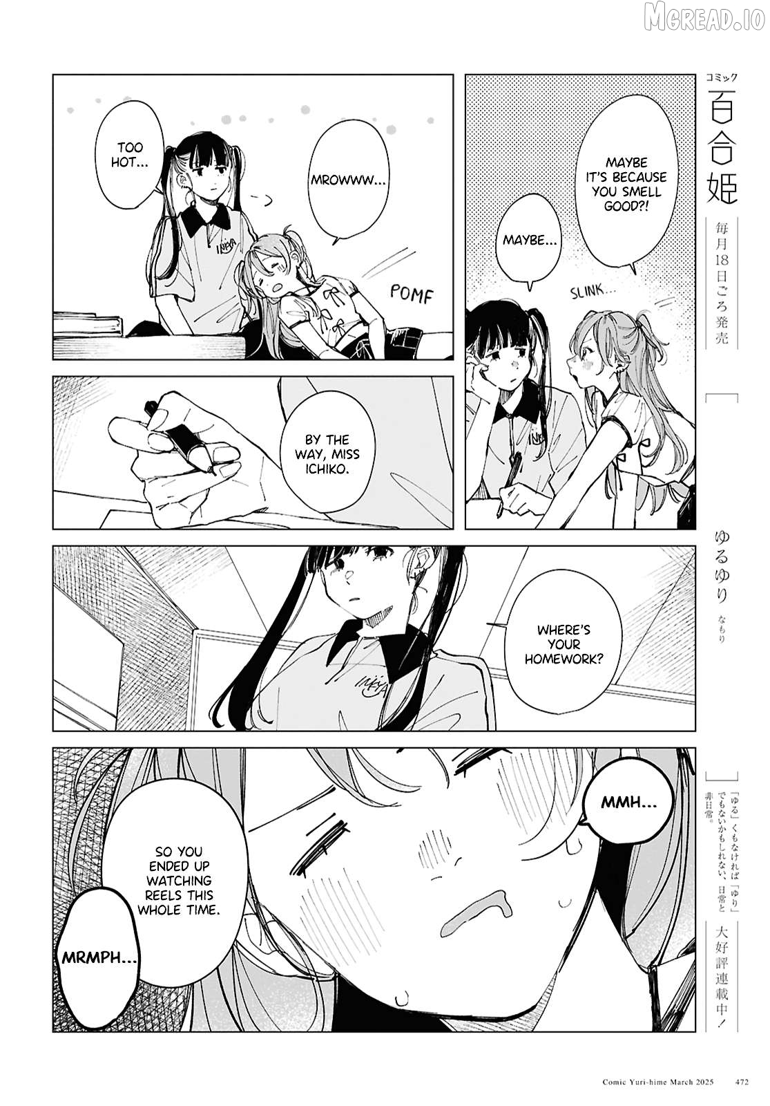 Even The Introverted Gals Wanna Get Out There! Chapter 20 - page 6