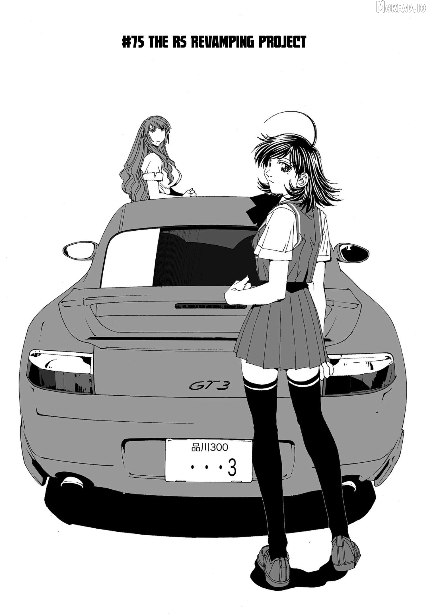 Kanojo no Carrera Chapter 75 - page 1