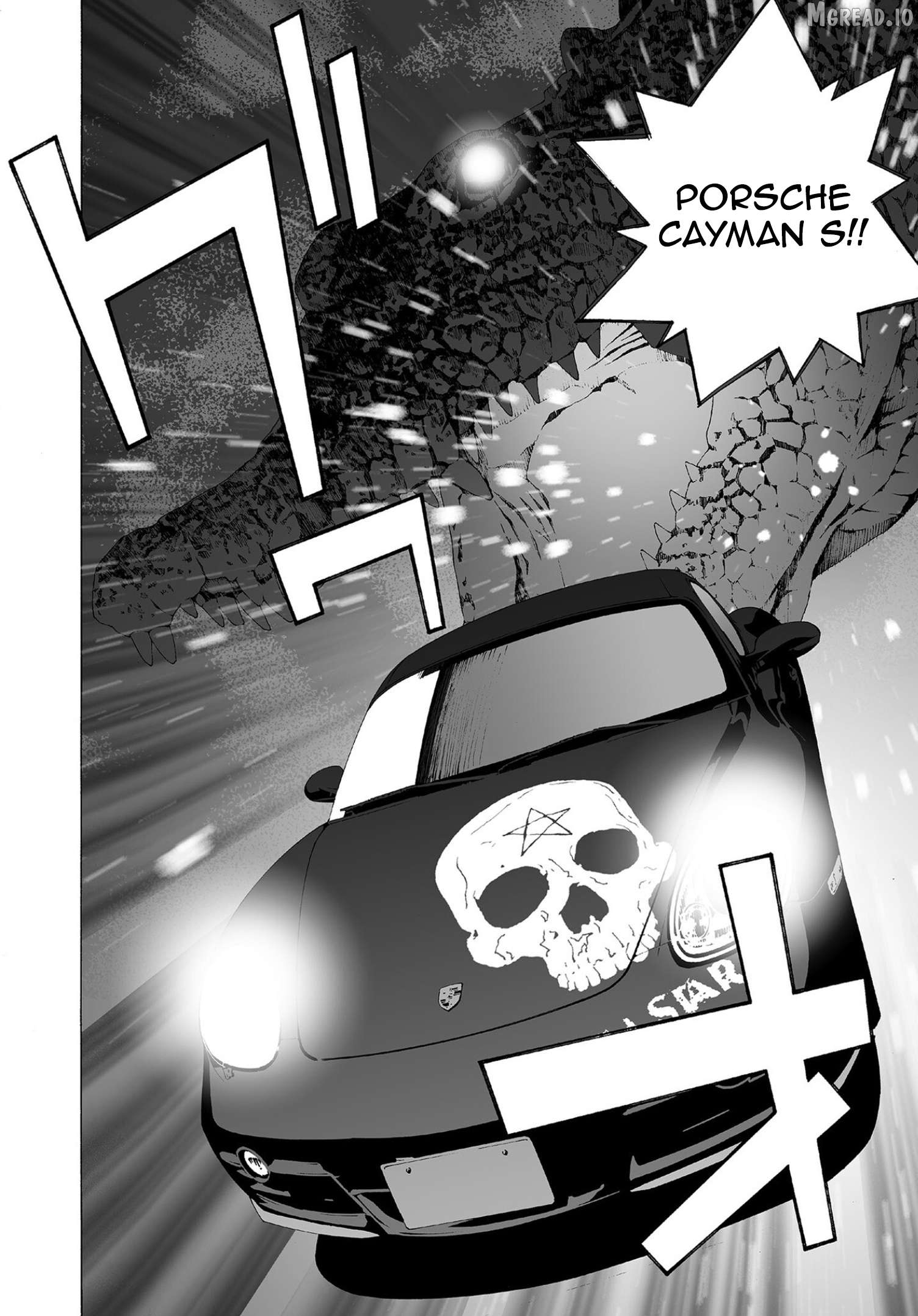 Kanojo no Carrera Chapter 75 - page 14