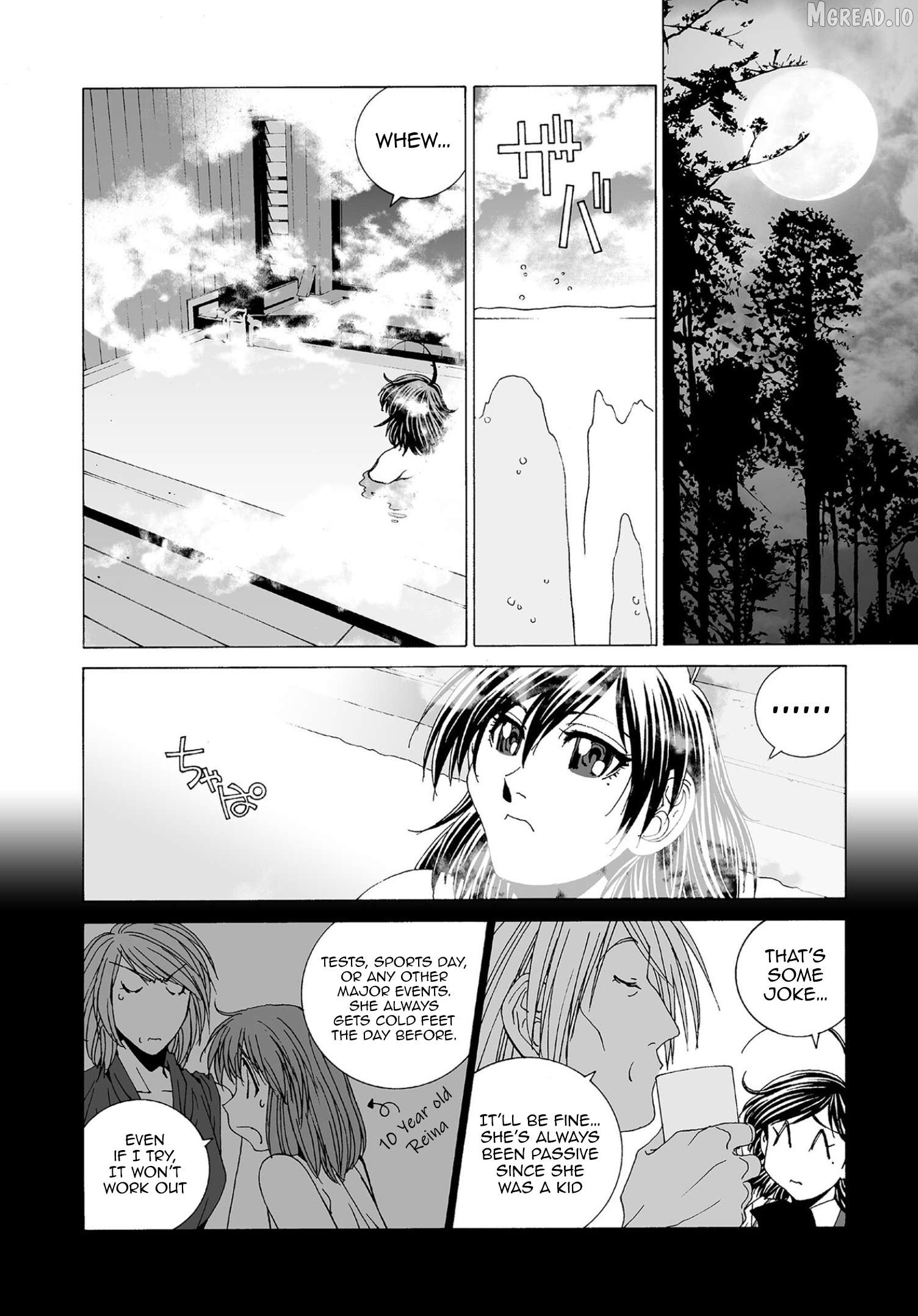 Kanojo no Carrera Chapter 75 - page 2