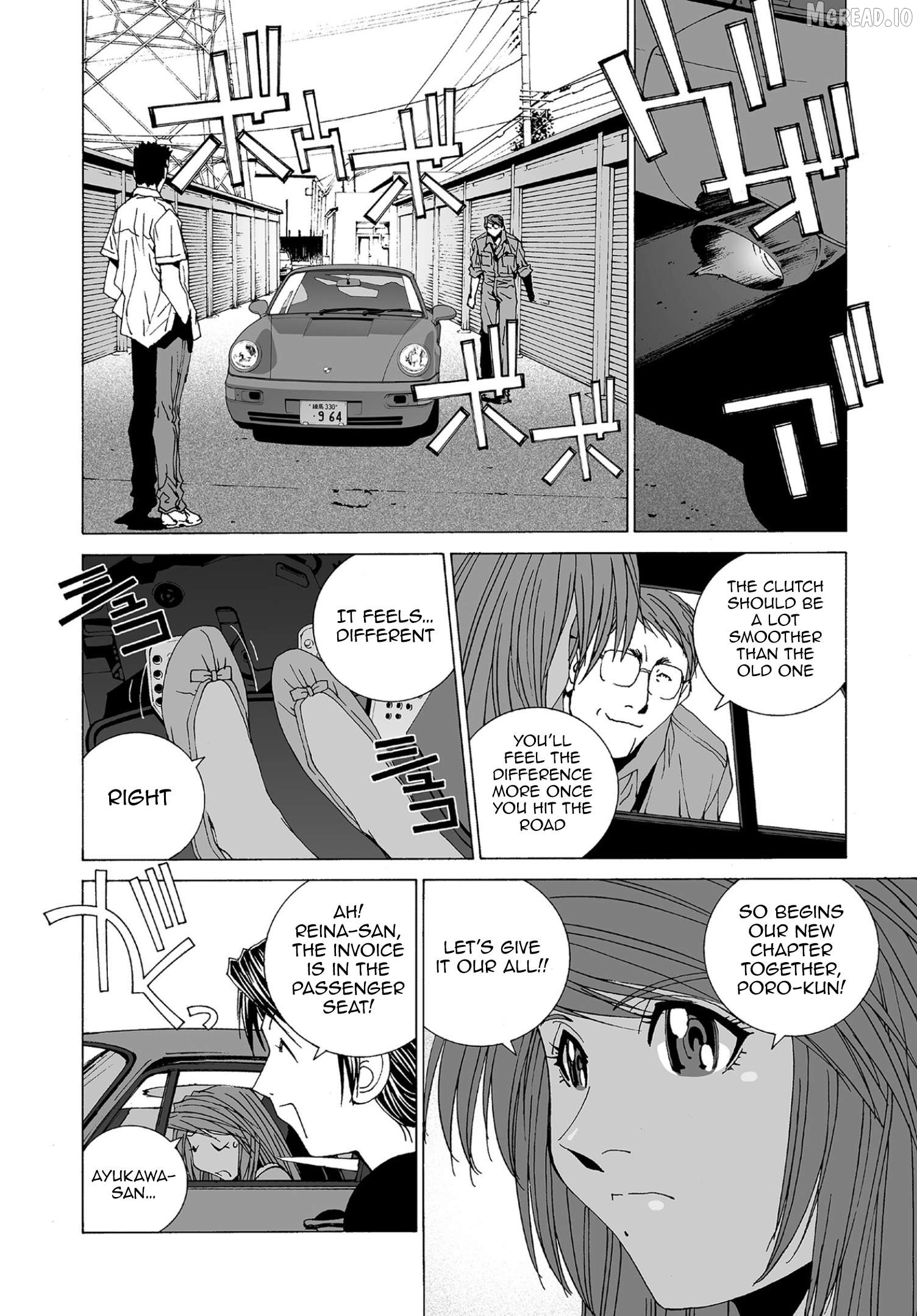 Kanojo no Carrera Chapter 76 - page 20