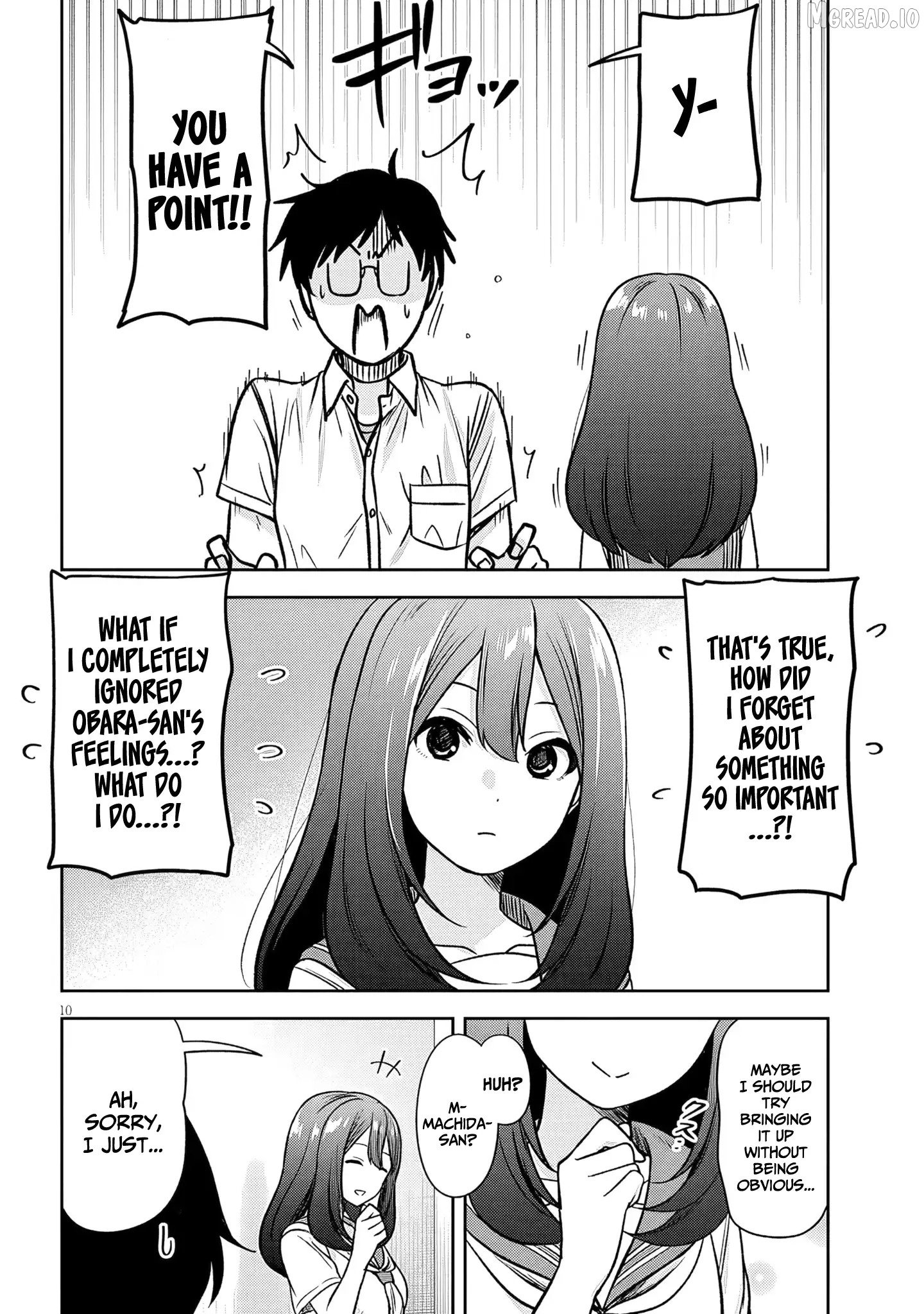 What I'd Like to do With That Gloomy Girl Chapter 88 - page 11