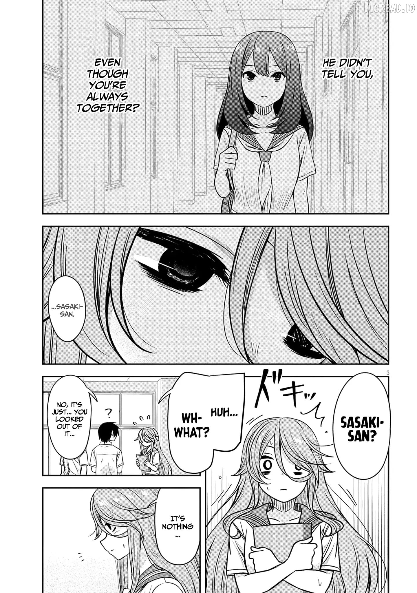 What I'd Like to do With That Gloomy Girl Chapter 88 - page 4