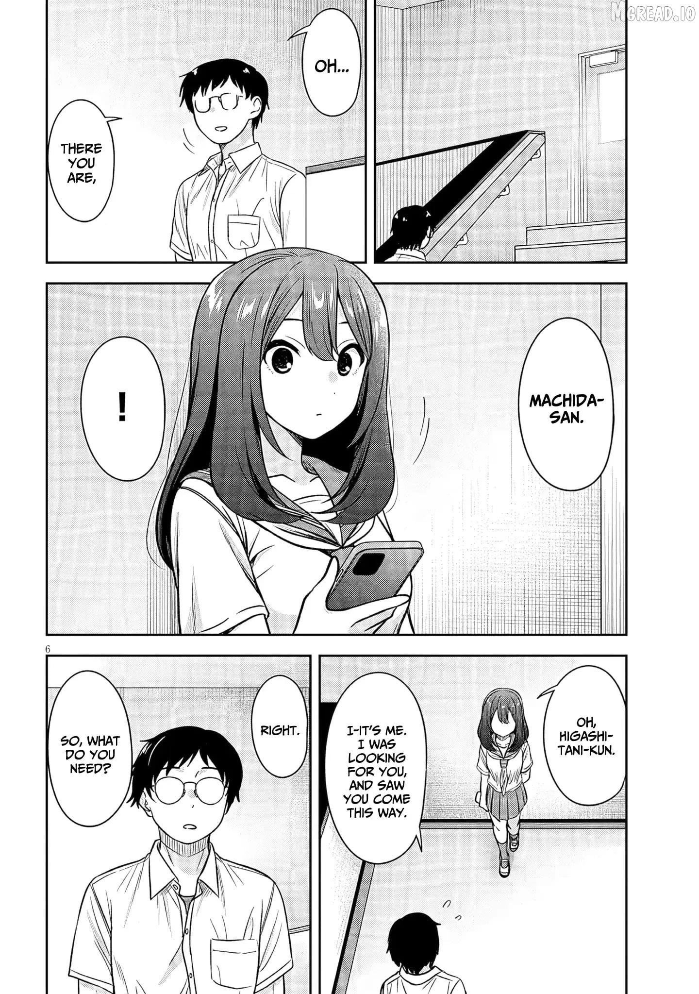 What I'd Like to do With That Gloomy Girl Chapter 88 - page 7