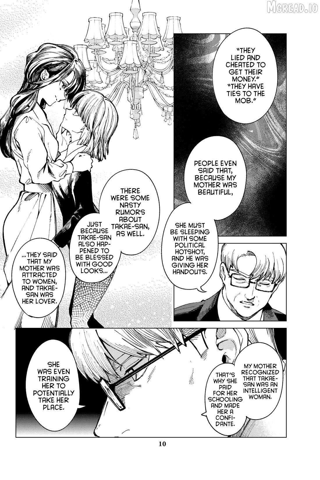 Kyokou Suiri ~ Invented Inference Chapter 72 - page 11