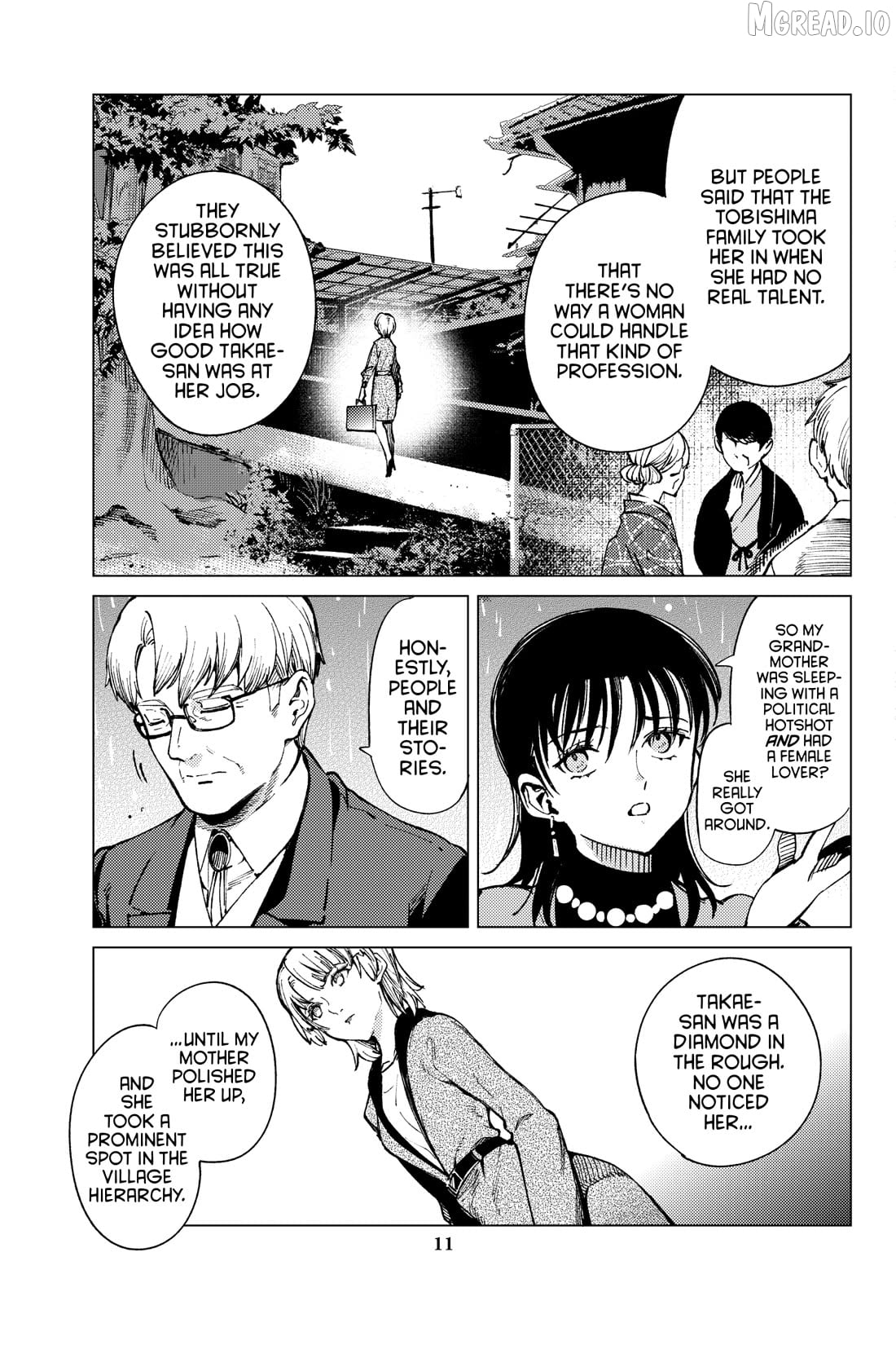 Kyokou Suiri ~ Invented Inference Chapter 72 - page 12
