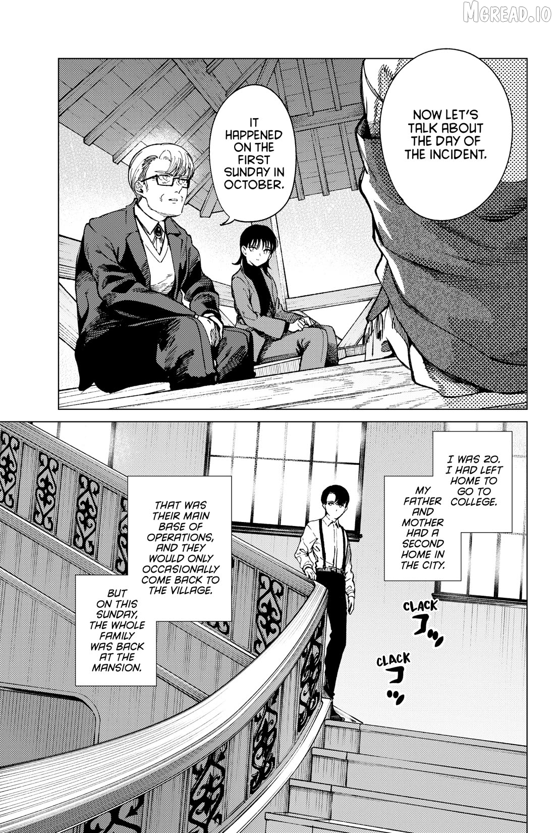 Kyokou Suiri ~ Invented Inference Chapter 72 - page 14