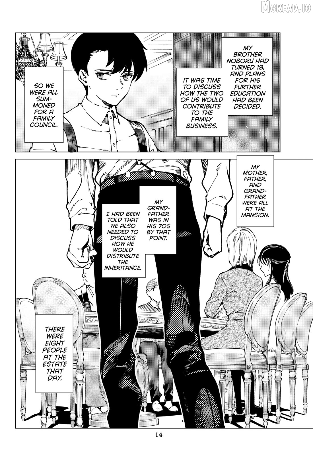 Kyokou Suiri ~ Invented Inference Chapter 72 - page 15