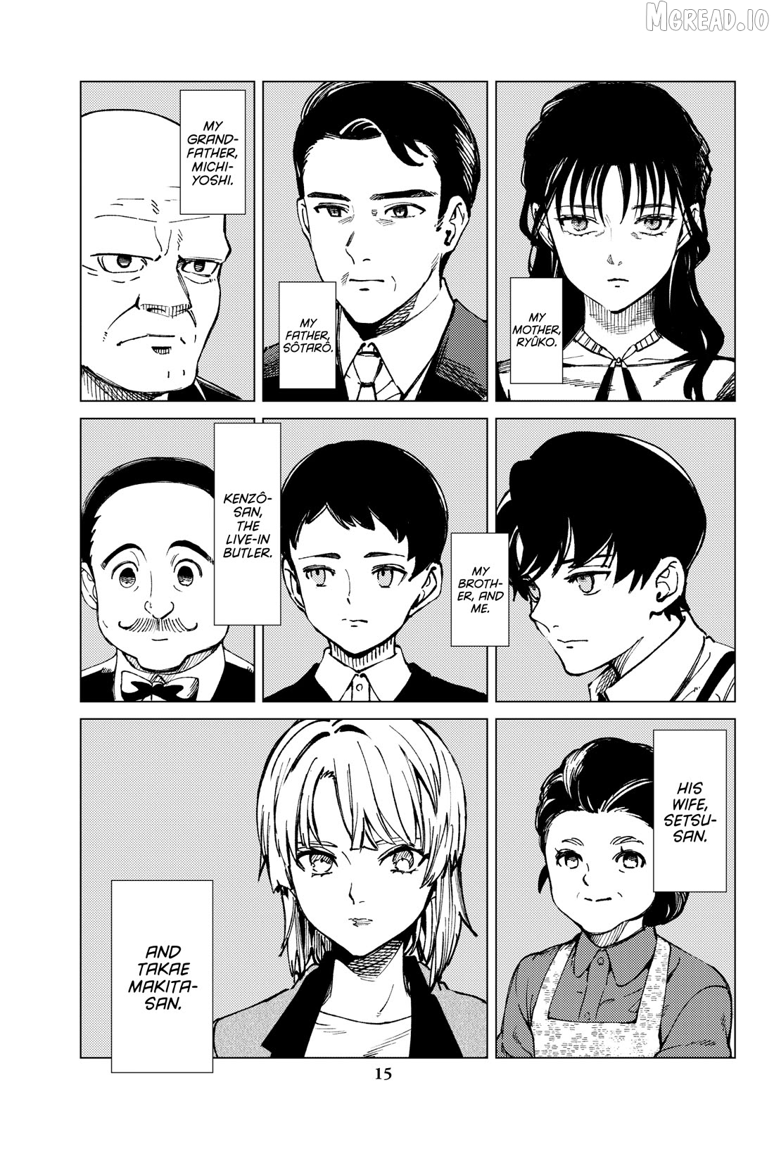 Kyokou Suiri ~ Invented Inference Chapter 72 - page 16